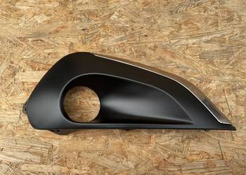 Kratka zderzaka przód peugeot 208 I 1 lift na halogen 9810738177