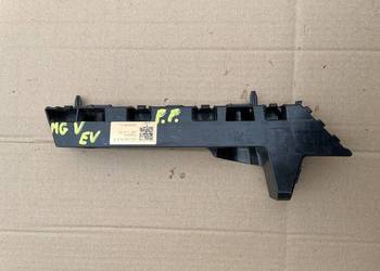 ŚLIZG ZDERZAK PRZÓD MG V EV 2012R 10819986