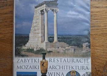 Cypr Wiedza i Życie