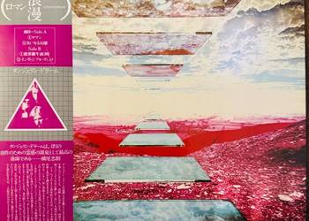 Tangerine Dream Stratosfear EX+/NM Japan Obi LP 1977 Virgin YX7141VR