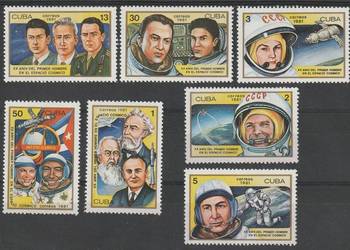 KUBA - LOTY W KOSMOS - 1981 - CZYSTE **