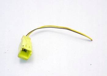 WTYCZKA KOSTKA NISSAN MURANO I Z50 3.5 ALTIMA MAXIMA QUEST PATHFINDER 350Z