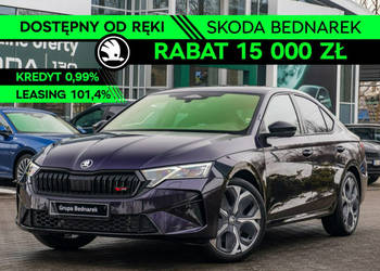 Škoda Octavia Octavia FL RS 2.0 TSI 265 KM DSG Dostępny od ręki! IV (2020-)