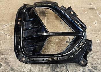 KIA NIRO II LIFT KRATKA PRAWA ZDERZAKA TYŁ 86664-G5500