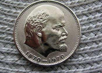 CCCP 1 Rubel 1970r - 100 Rocznica Urodzin Lenina