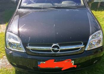 Sprzedam lub zamienię.