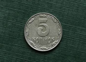 Ukraina 5 kopiejek, 1992r