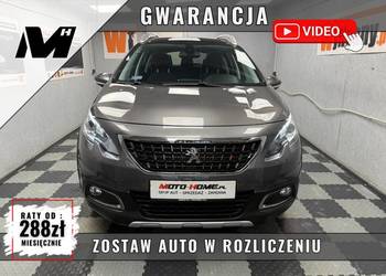 automat 1.2 Benzyna, panoram, kamera GWARANCJA