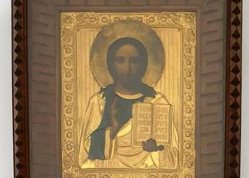 Ikona Jezus Chrystus Pantokrator, 0352