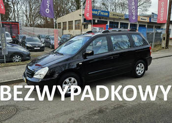 Kia Carnival Bezwypadek/Zadbany/Klimatyzacja/Dobry Stan! II (2006-2010)