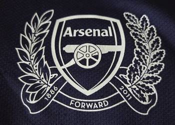 Bluzka Arsenal Londyn