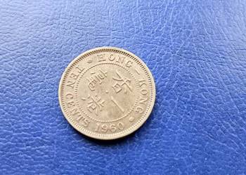 Stare monety 10 cent 1960 Hong Kong