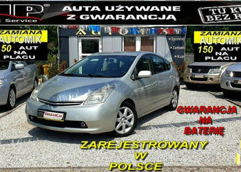 Toyota Prius Przebieg/GWARANCJA na Baterię HYBR! Automat! Hybryda, Keyless…