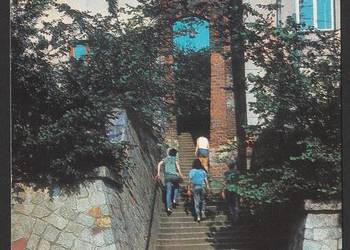 SANDOMIERZ - UCHO IGIELNE - 1978 - BEZ OBIEGU