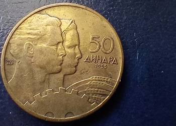 Stare monety 50 dinar 1955 Jugosławia