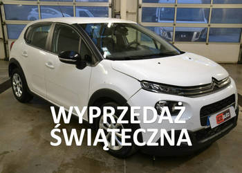 Citroen C3 1,2 benzyna 82 ps* ledy* tablet* nawigacja**ICDauto** III (2016…