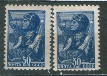 Zn. ZSRR Mi 682,  I (*)  1939