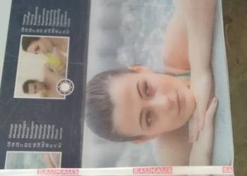 Jacuzzie Ogrodowe NOWE 1250