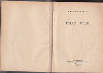 (01413) PUŁAT I GULRU – RACHIM DŻALIŁ