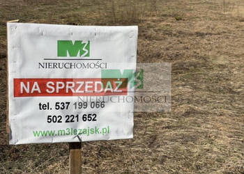 DO SPRZEDAŻY DZIAŁKA W JELNEJ OSIEDLE BORKI