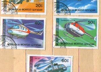 Zn. Mongolia Mi 1908 - 12 kas 1987