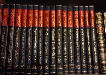 Współczesna Encyklopedia Świata I-XVII