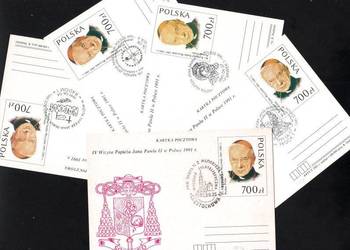 Kart. Cp 1016 kas 1991  5 szt