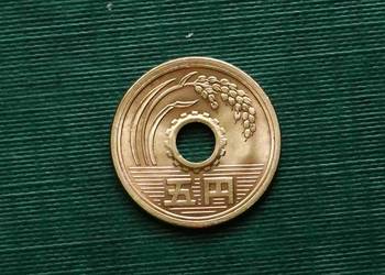 JAPONIA - 5 jenów, 1972r