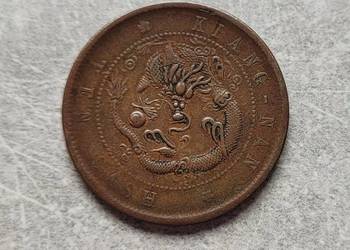 90) CHINY CESARSTWO - 10 Cash - 1902-1908