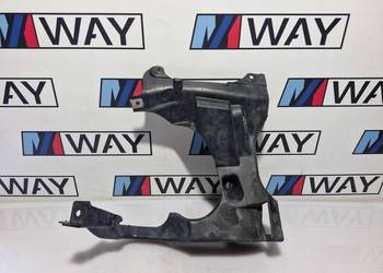 BMW F01 F02 F04 F06 F07 F10 F11 F12 OSŁONA MAGLOWNICY WAHACZA LEWA 7228685