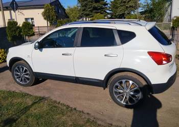 Nissan Qashqai 2.0 • Panorama • 18” Alu • Zadbany • Bez wkładu •