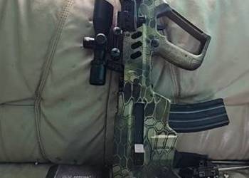Tar 21 ares tavor asg