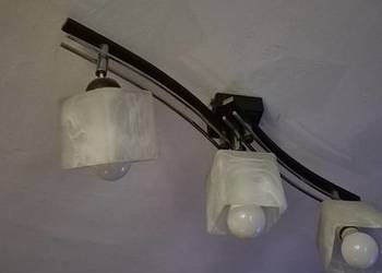 Lampa ścienna