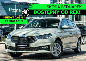 Škoda Fabia Drive 1.0 TSI 95 KM - Dostępny od ręki! IV (2021-)