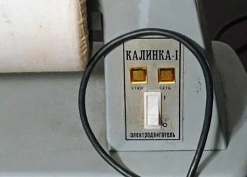 Prasowalnica radziecka Kalinka dzslajsca