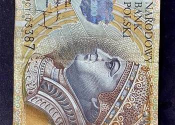 Banknot 200 zł kolekcjonerski (rosnąca czcionka) Banknot 200 zł kolekcjonerski (rosnąca czcionka)