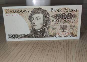 500 złotych 1979 - seria BF UNC