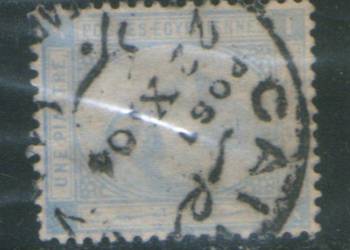 Zn. Egipt Mi 34 b kas 1884