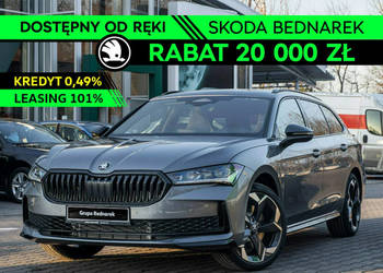 Škoda Superb Combi Sportline 2.0 TDI 193 KM DSG 4x4 IV (2023-)