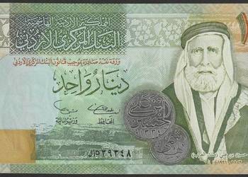JORDANIA 1 DINAR 2002 - STAN BANKOWY UNC
