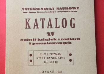 ( 124. ) Katalog Książek Poszukiwanych Z Cenami ( 124. ) Katalog Książek Poszukiwanych Z Cenami