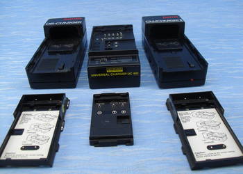 ZESTAW  ŁADOWAREK  HAMA