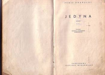 (9812) JEDYNA – JURIJ ZBANACKI