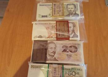 Paczki Bankowe Prl stan UNC