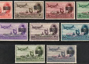 EGIPT 1953 MNH**-poczta lotnicza! GRATIS WYSYŁKA!