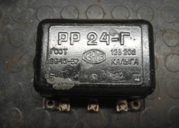 Gaz 69 regulator napięcia PP 24-G