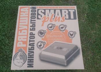 Inkubator do jaj