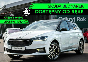 Škoda Fabia Monte Carlo 1.5 TSI 150 KM DSG - Dostępny od ręki! IV (2021-)