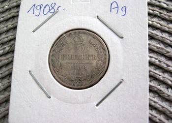 Rosja 20 Kopiejek 1908r - SREBRO