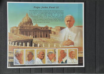 Znaczki. Papież jan Paweł II Gujana I ** Ks Chr 285